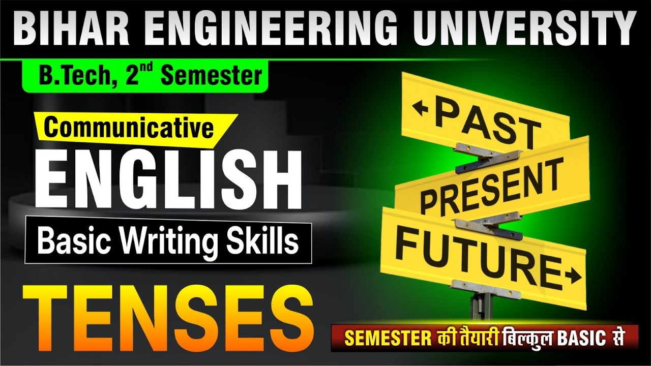 Communicative English | Lect-01 | Basic Writing Skills | B.tech 2nd Semester | BEU Patna #beu #bihar