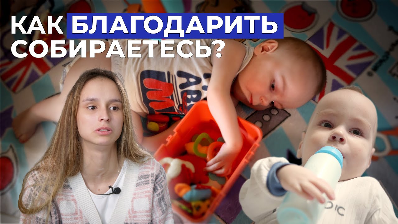 АРТРОГРИПОЗ | История Неймара Зайцева