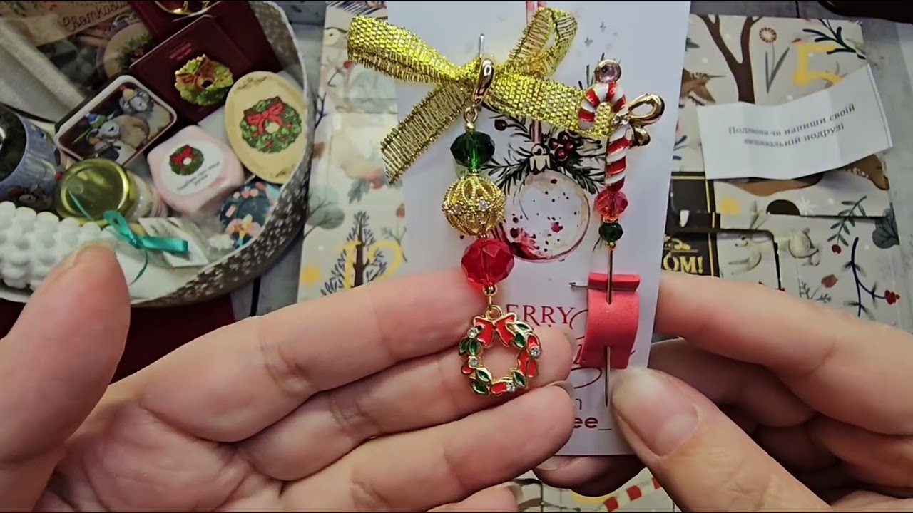 16. Святкові будні вишивальниці 🪡🎄