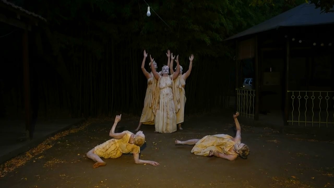 THEOGONY/ BUTOH WS