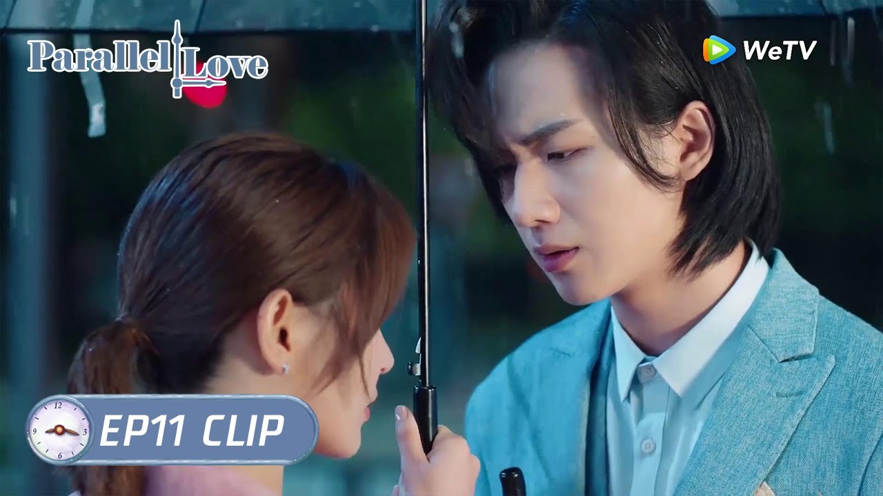 【Parallel Love】EP11 Clip | Jiao Yang and Lin Miao had trouble in the rain | 时间倒数遇见你 | ENG SUB