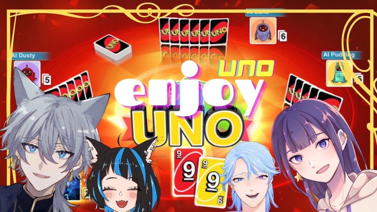 【UNO】初めての方多めでコラボ