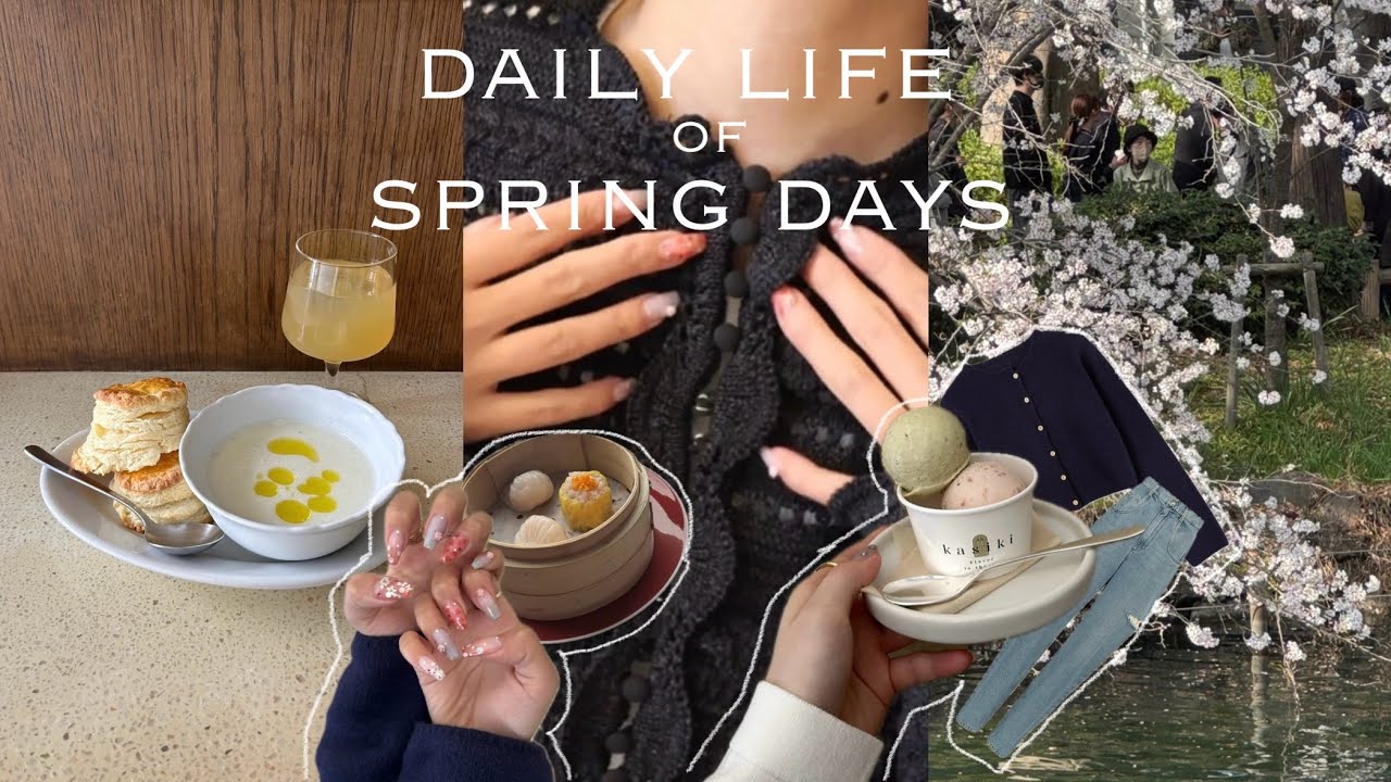 vlog)社会人OLの春の日常vlog🌸幡ヶ谷ブランチ/マンダリンオリエンタルランチ/出勤服/Qoo10HAUL/麻布台ヒルズお散歩🌿