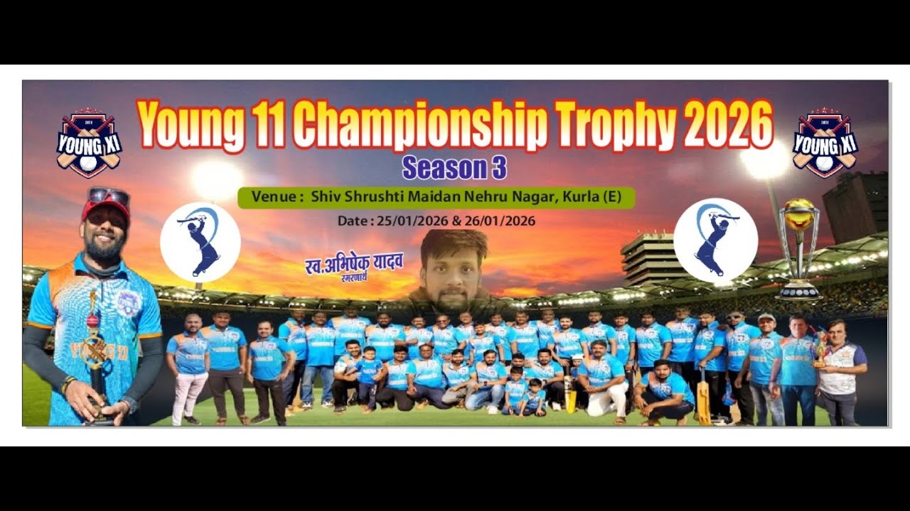 DAY 1 || Young 11 Championship Trophy 2026 || Season 3 || Kurla (E) @SportsFamily4u