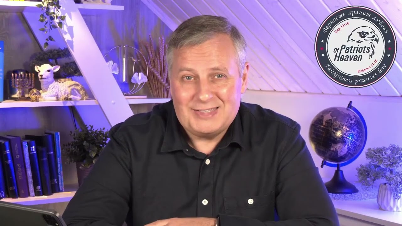 Приготовьте путь Господу, прямыми сделайте стези Ему!!!