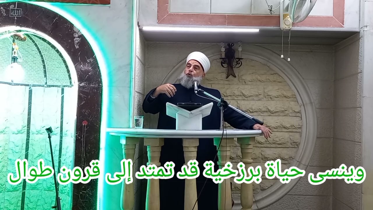 شهر شعبان.. فضائل وأعمال