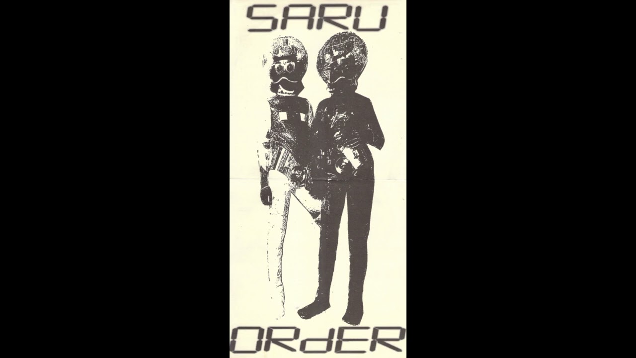 ORdER (Japan) 