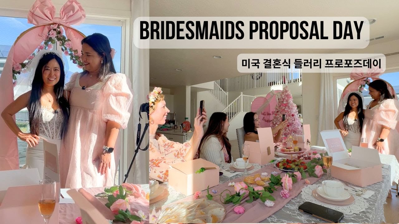 Meet My Bridesmaids - Proposing to My Besties to be My Bridesmaids | Wedding Planning ep.2