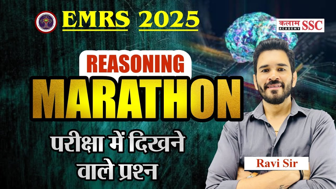 EMRS Reasoning Marathon 2025 🧠 | Most Expected Reasoning Questions for EMRS Exam | By Ravi Sir