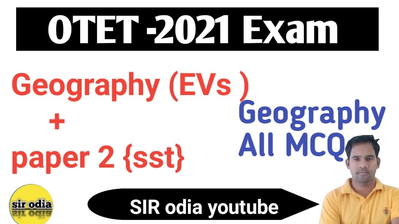 geography [evs + paper 2 sst] mcqs/ otet live class / otet  questions /sir odia/otet 2021/otet