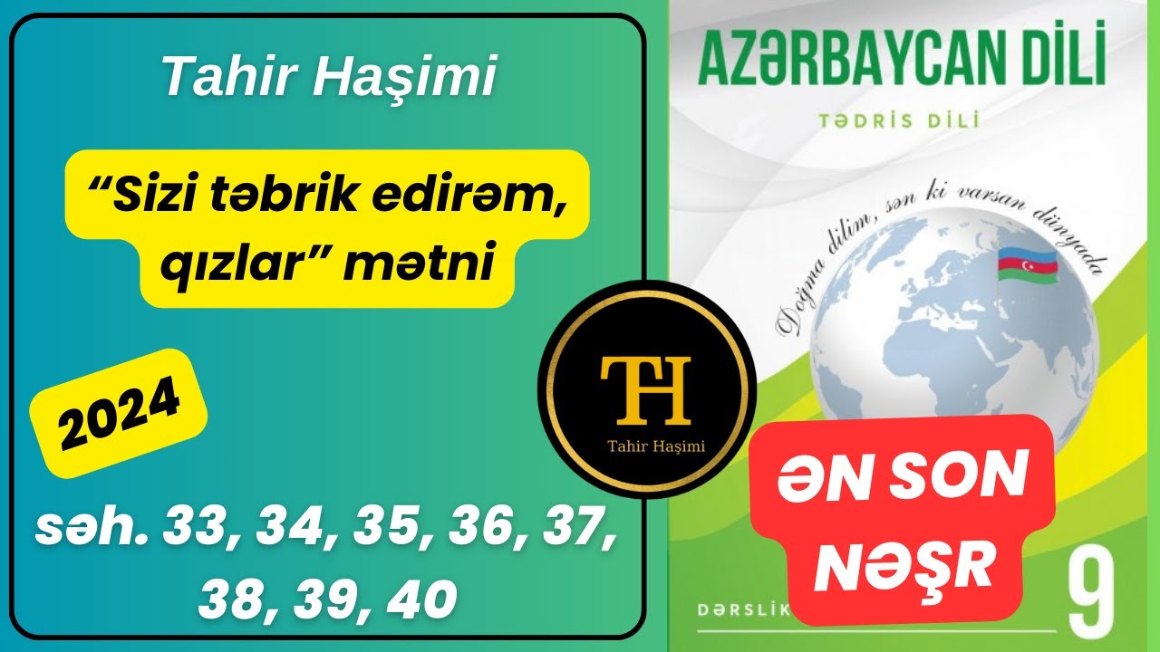 Azərbaycan dili 9-cu sinif 2024 