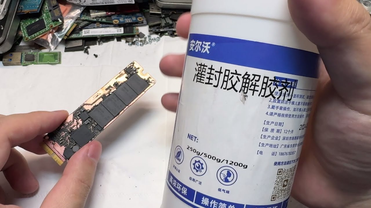 除胶液VS手工拆黑胶 除胶液真的有用吗？