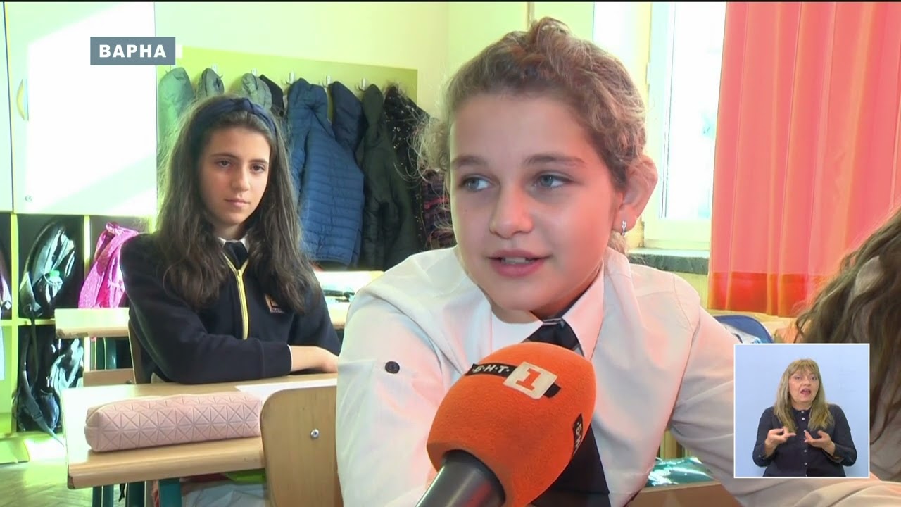 БЛАГОРОДНИ СЪРЦА В ОУ “ЦАР СИМЕОН I”