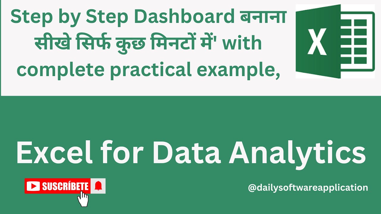 step by step dashboard बनाना सीखे सिर्फ कुछ मिनटों में'  with complete practical example,