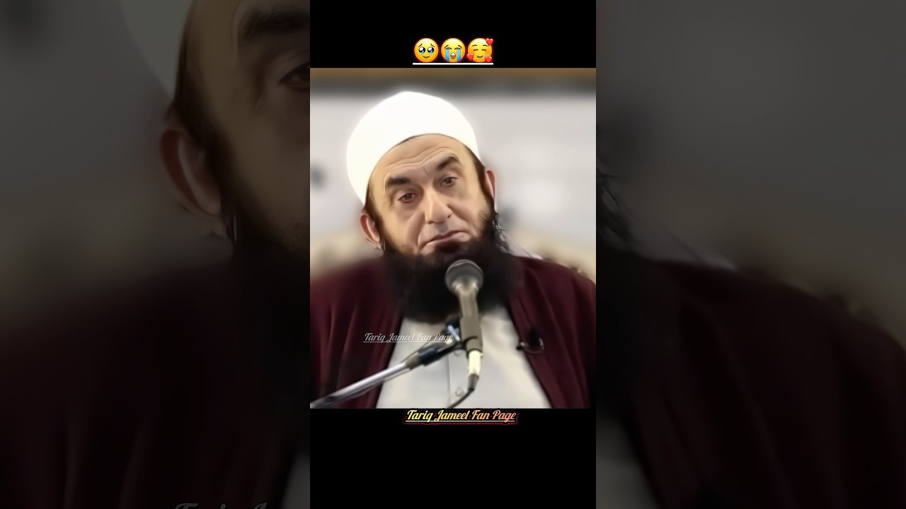 Heart Touching Bayan 😭 | Tariq Jameel Clips | #tariqjameel #shortsfeed #shorts #viralvideo #islam