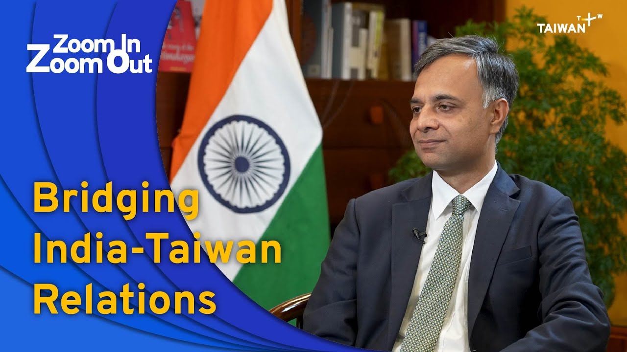 Bridging India-Taiwan Relations | Zoom In Zoom Out
