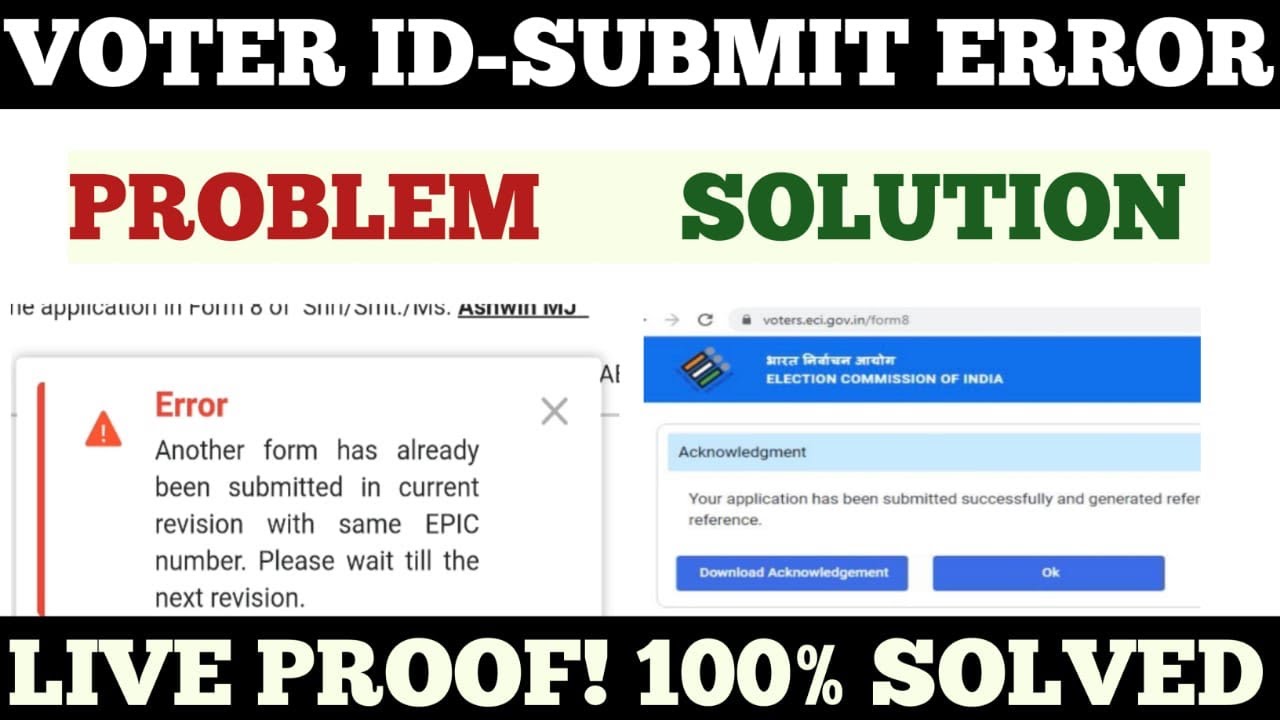 Another form has already been submitted | Voter ID Submit Problem | Form 8 Error Voter ID