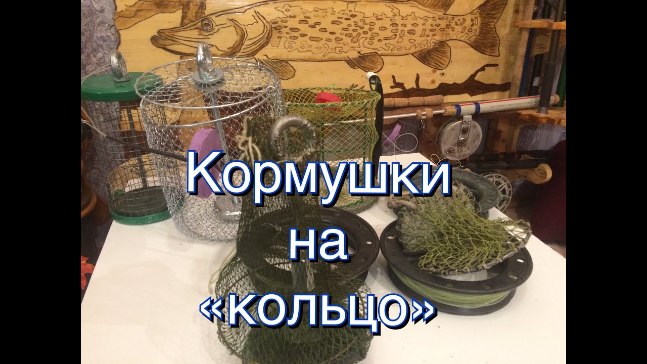 №32. Обзор кормушек на 