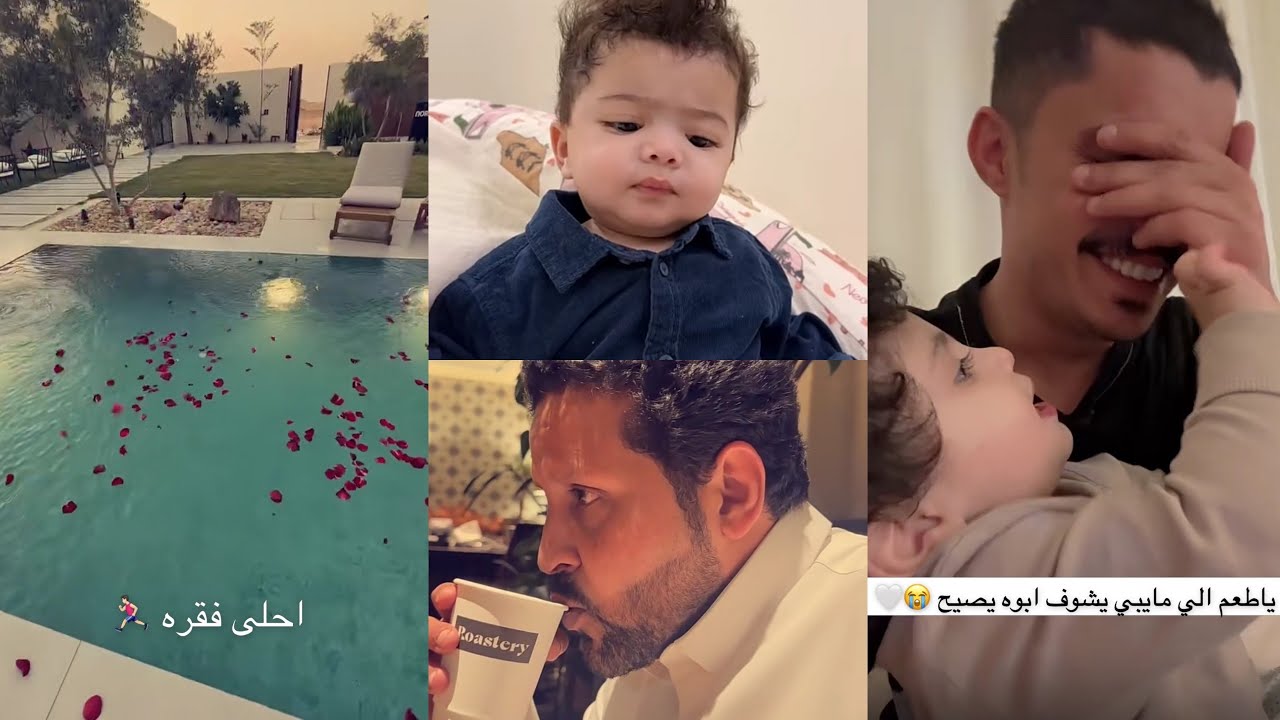 سنابات عبدالله السلامه| تجهيزات الشاليه للعميل😍 دحومي زعلان😂مقولة سالم لبوق🤣ميشو مايبي ابوه يصيح🥹