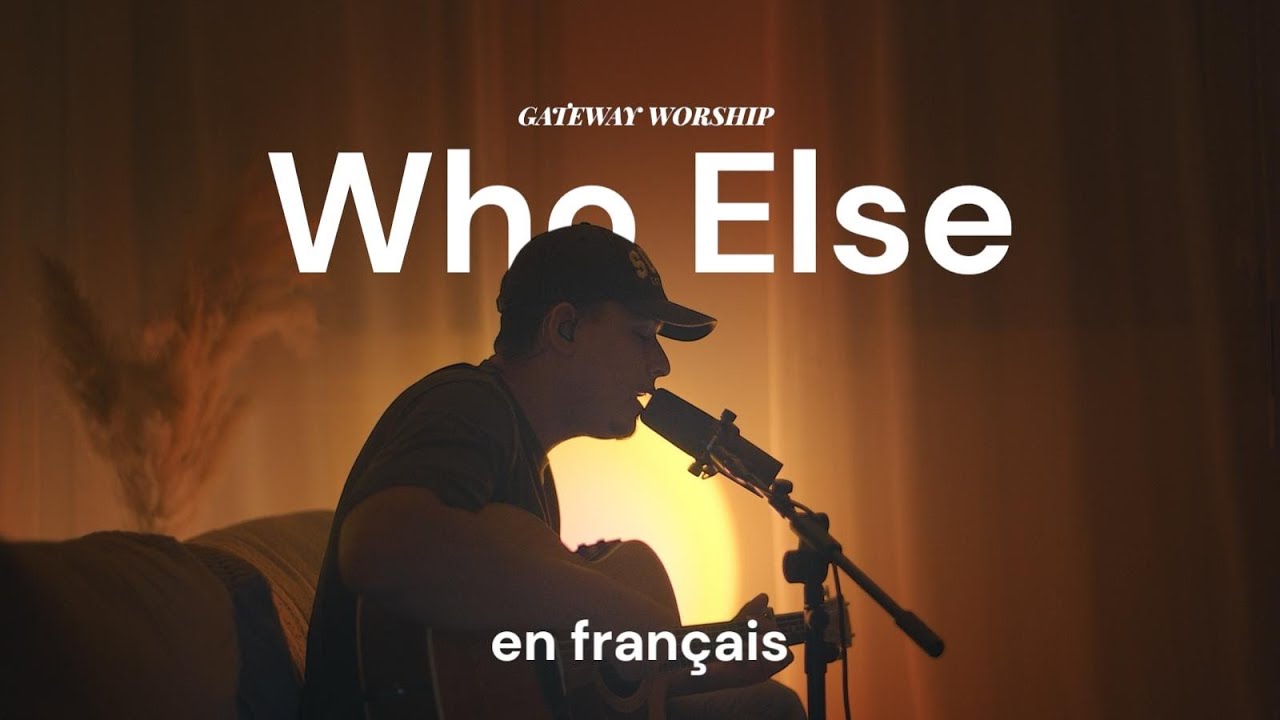 Who Else (en Français)- Lucas Ellyott