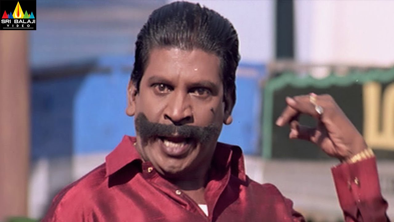 Vadivelu Comedy Scenes Back to Back | Vol 1 | Non Stop Telugu Comedy | Sri Balaji Video