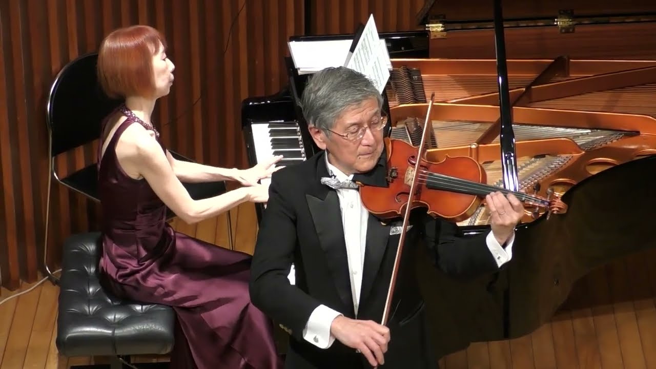 歌の調べのように ブラームス　Wie melodien zieht es mi Brahms  野村謙介ヴァイオリン・野村浩子ピアノ