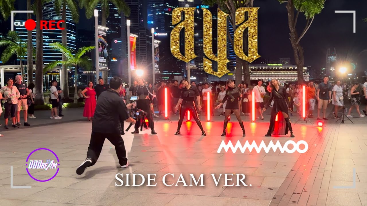 【KPOP IN PUBLIC | SIDE CAM】MAMAMOO(마마무) – ‘AYA’ | Dance cover by ODDay from Singapore