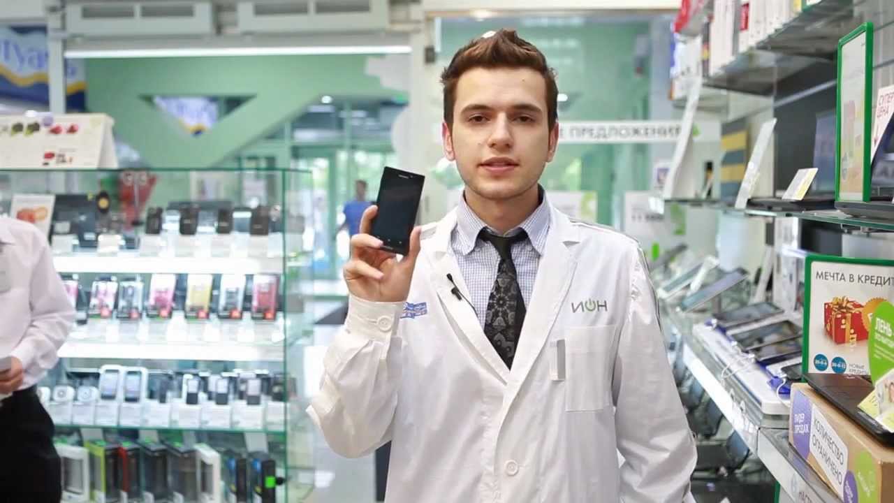 Sony Xperia Sola