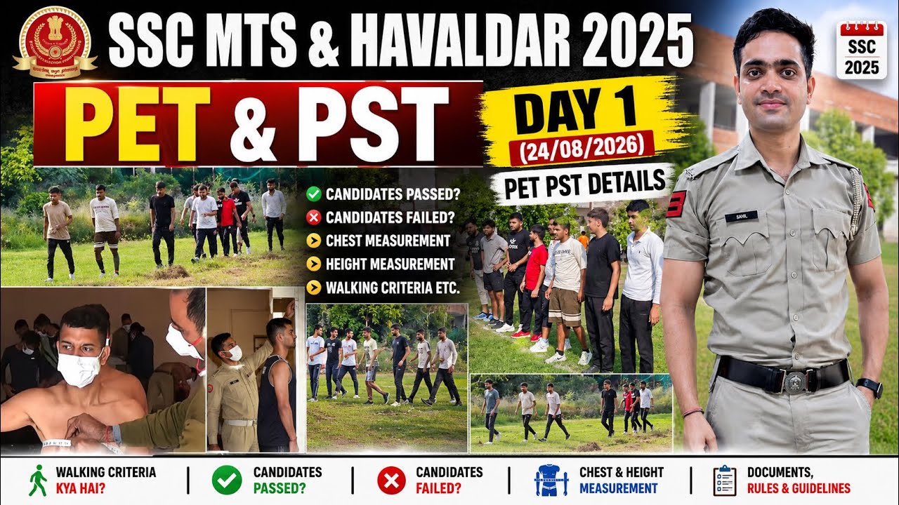 Ssc mts & havaldar 2025 pet & pst day 1 24/08/2026#how many candidates passed#mts final result#viral