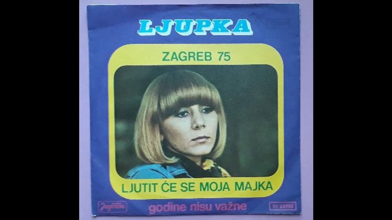 Ljupka Dimitrovska - Godine nisu važne (1975)