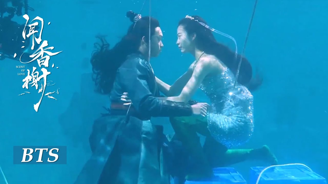 【花絮】人魚夫婦的水中擁抱也太甜了吧 | 聞香榭 Scent of Love | 奇幻 古裝 | KUKAN Drama