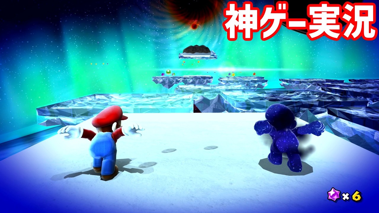 青春を彩った神ゲーPart15　ミラノ五輪スケート編