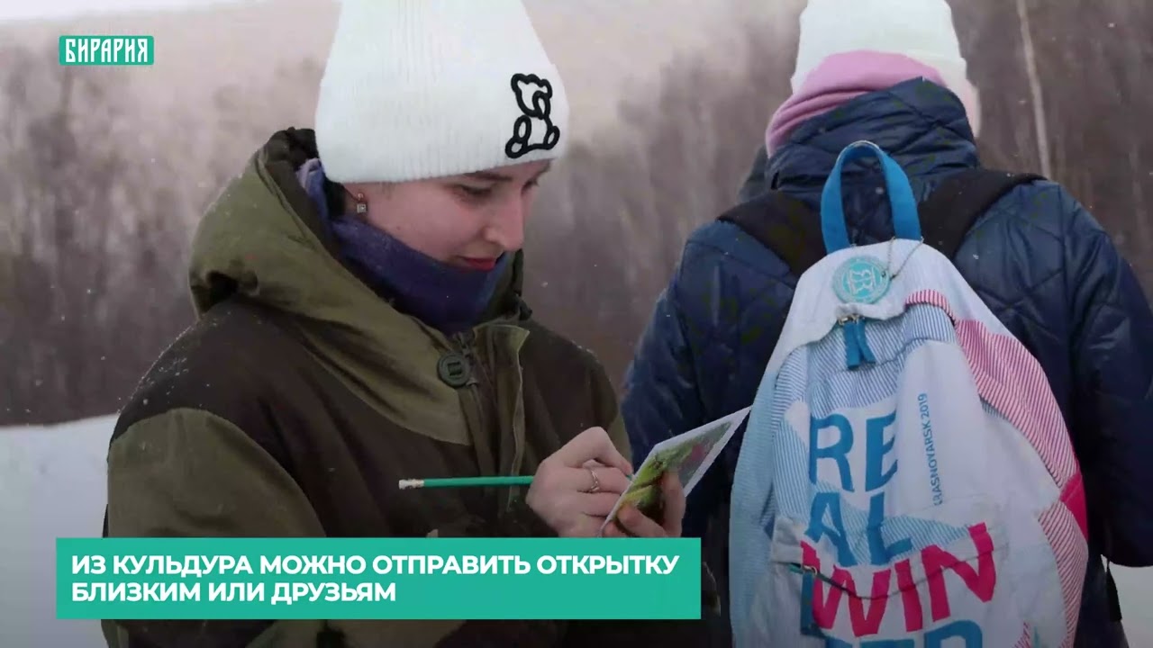 Окунулись в кульдурский горячий источник и прогулялись по склону потухшего вулкана