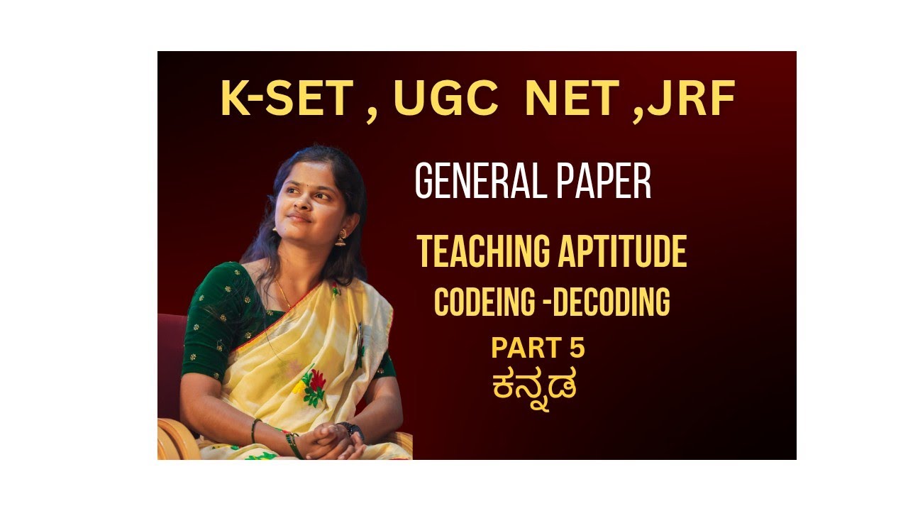 KSET General paper coding and decoding @Studystudioacademy 