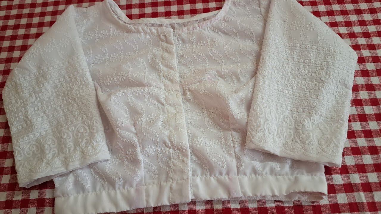 Beautiful Blouse for Chickenkari Cloth/चिकनकारी कपडे का बहुत सुन्दर ब्लाउज डिजाइन 👌👌❣️💐