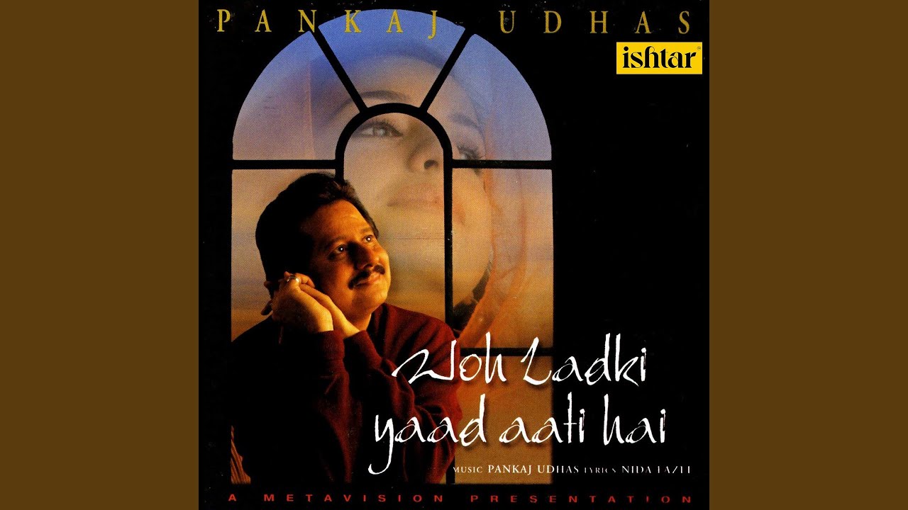 Kuch Bhi Bacha Na Kahne Ko