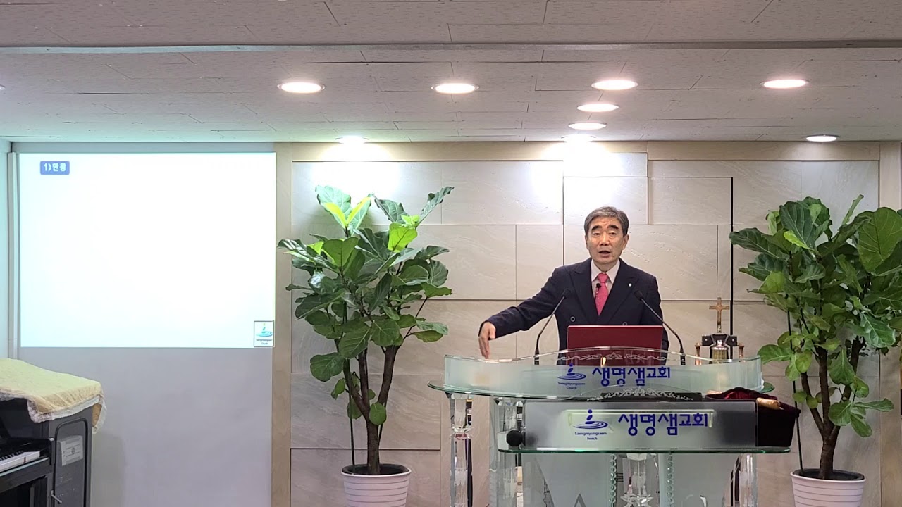 70이레 중 62이레 후에(생명샘교회 박기호목사)