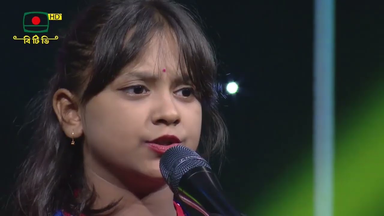 ফুলের কানে ভ্রমর এসে  | শিশু শিল্পী: প্রিয়শী চক্রবর্তী | আধুনিক গান: শাখা-ক | নতুন কুঁড়ি-২০২৫