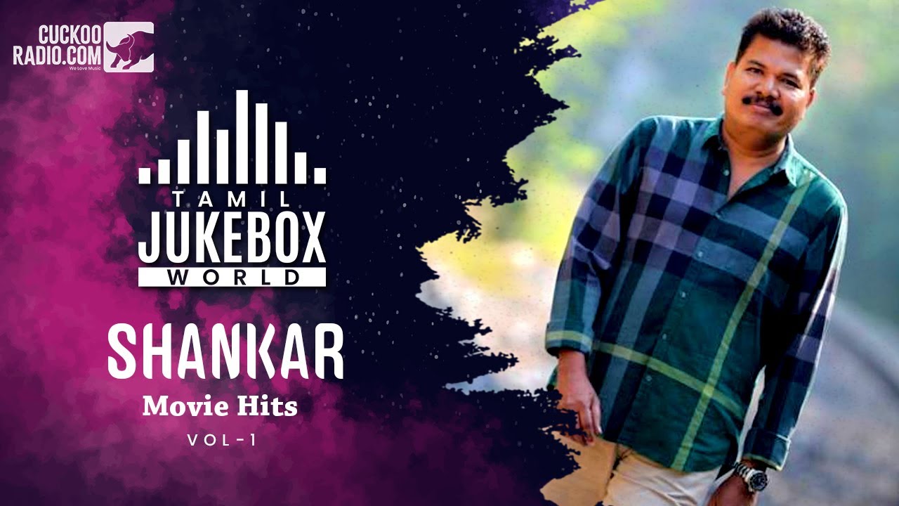 Shankar - AR Rahman Songs Tamil Hits | AR Rahman | AR Rahman Songs Tamil Melodies | Tamil Songs