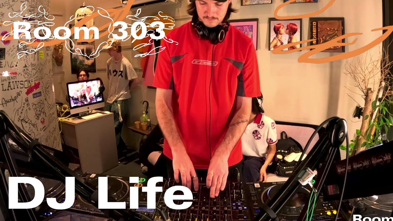 DJ Life｜2025年6月10日