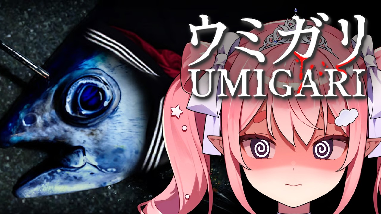 i hope the fishies will be okay!!【Umigari】
