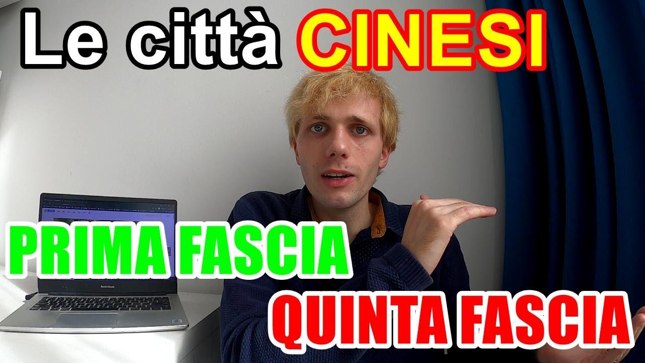 Classificazione delle città cinesi | prima, seconda, terza, quarta e quinta fascia