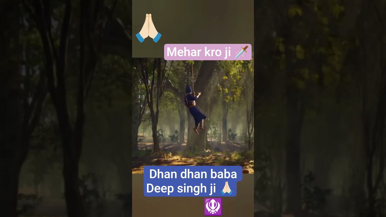#deepsinghji #satnamwaheguru #khalsa #khanda#hilight #trending #viral 🔥  #jathedarsriakaltakhtsahib