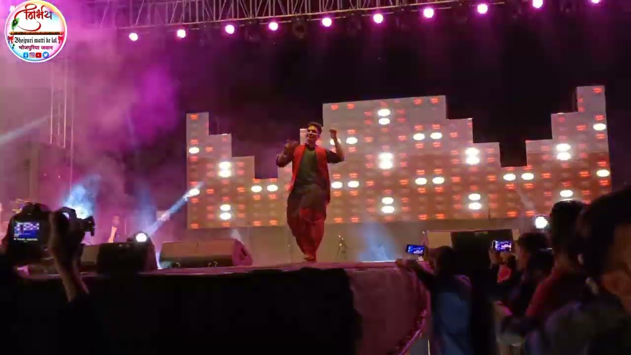 College //Annual Day //Dance Performance] //Bhojpuri //Remix Song|//solo Dancel// Bhojpuri song//