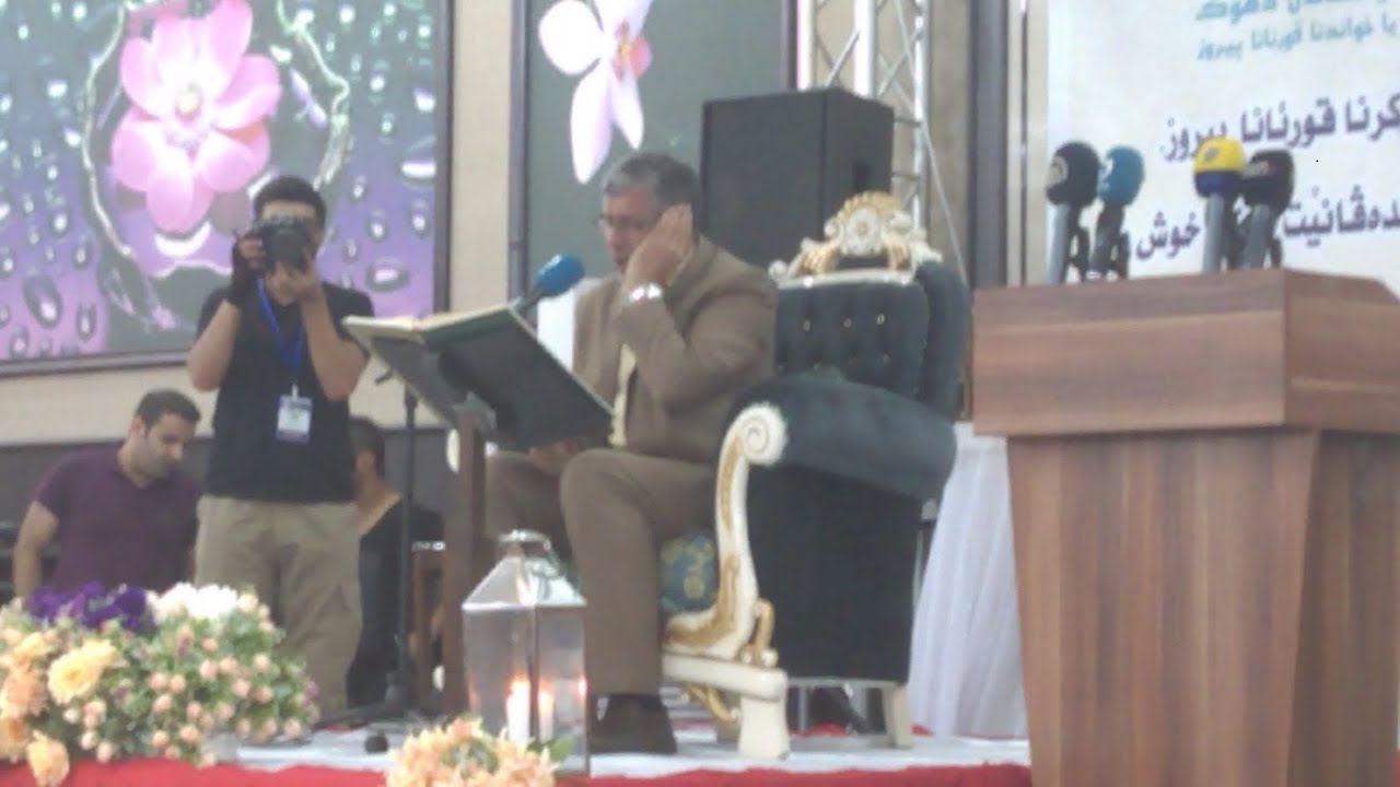 تلاوة الشيخ محمد الشماع في مهرجان دهوك للقرآن الكريم 2016