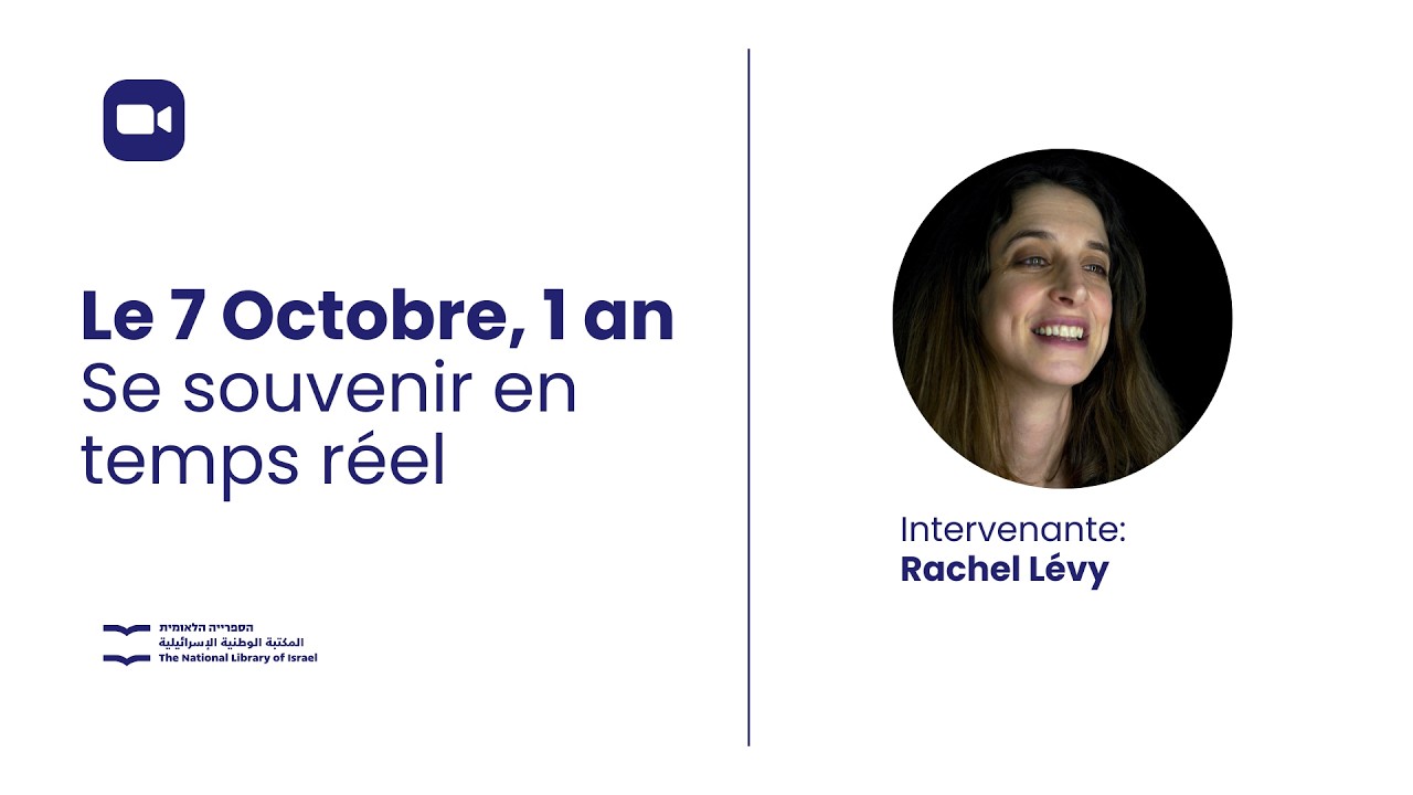 Le 7 octobre, 1 an | Se souvenir en temps réel