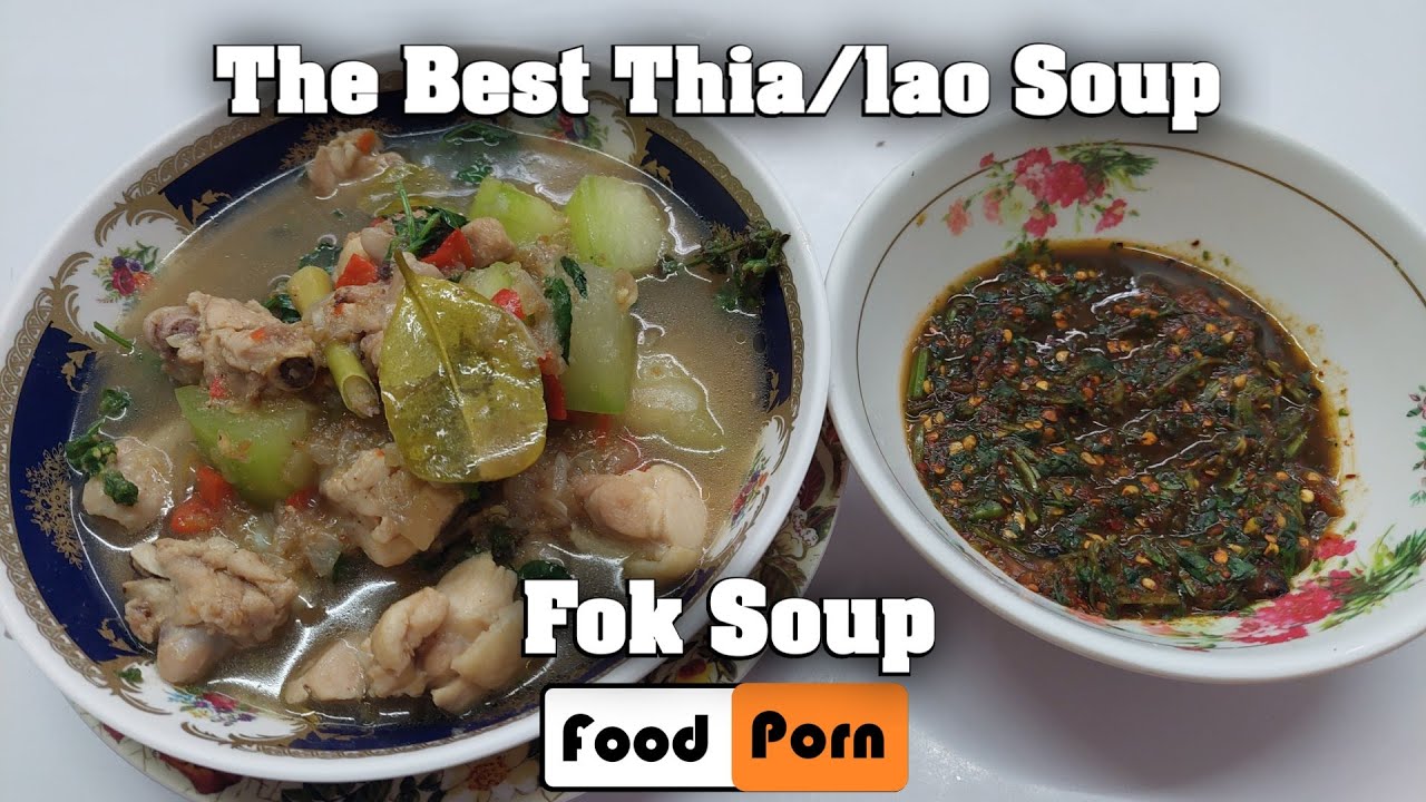 The Best Fok Soup. Lao Curry with pumpkin and Chicken แกงลาวต้มฝักใส่ไก่