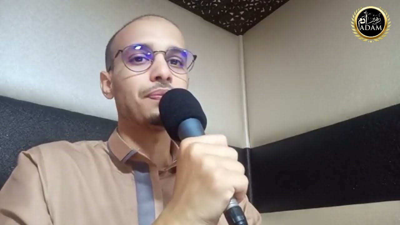 رقية قوية جدا تخلي الشيطان يتمنى الخروج من جسمك باذن القادر سبحانه / الراقي المغربي زهير آدم
