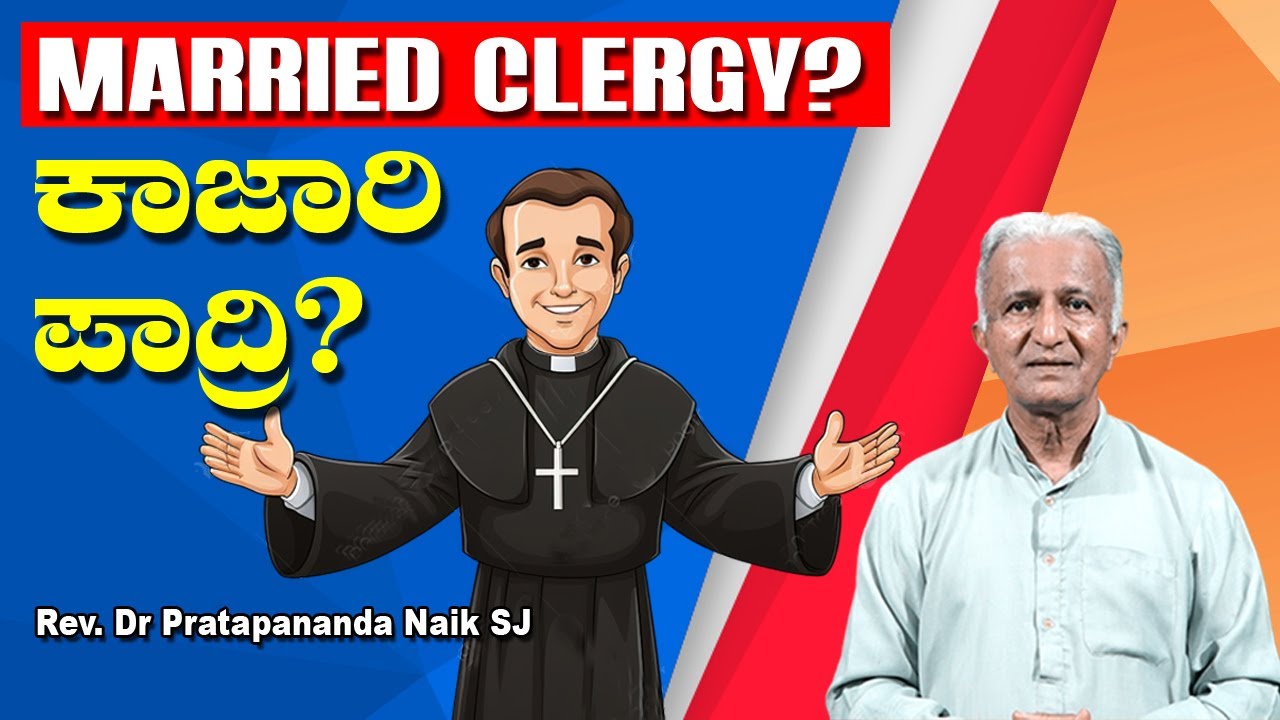 MARRIED CLERGY? ಕಾಜಾರಿ ಪಾದ್ರಿ? Exclusive Episode with  Fr Pratapananda Naik SJ, Goa.