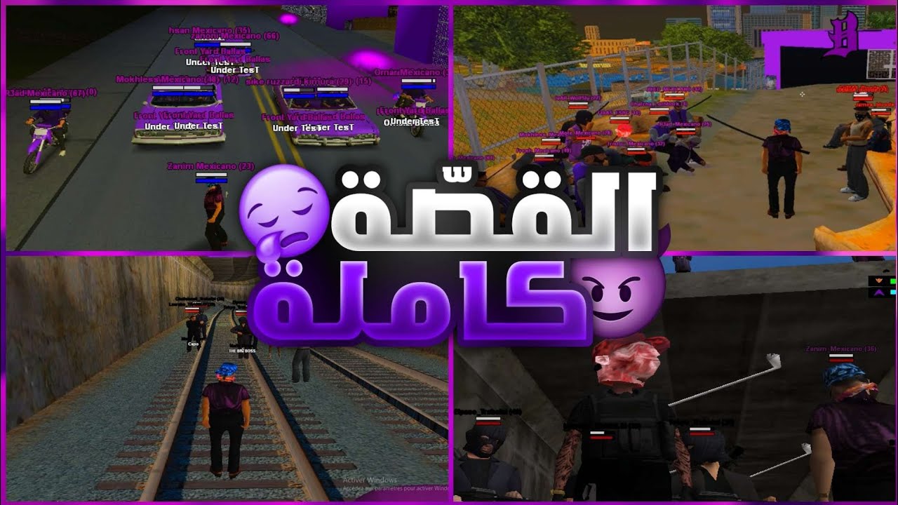 الإنتقام من العصابة الحمراء و تم إعدامهم | GTA SAMP RP TUNISIE